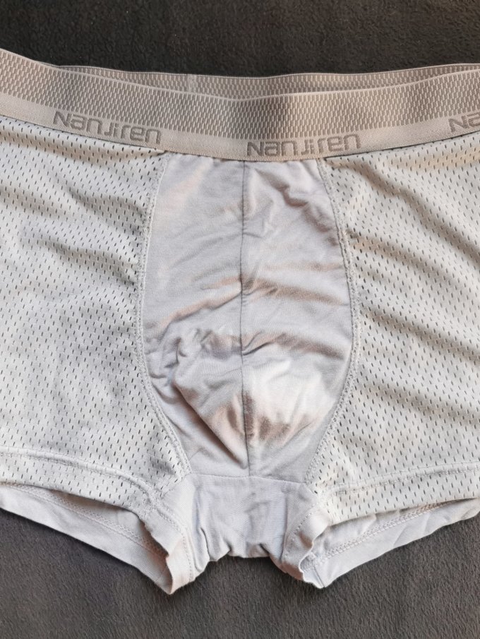 南极人男士内裤