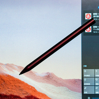 低价之选-悟己Surface专用触控笔