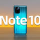 【红米Note10 Pro】这是我最喜欢的千元机