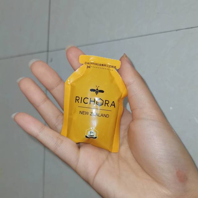 赵露思代言饭后神器！超好吃蜂蜜果冻✨