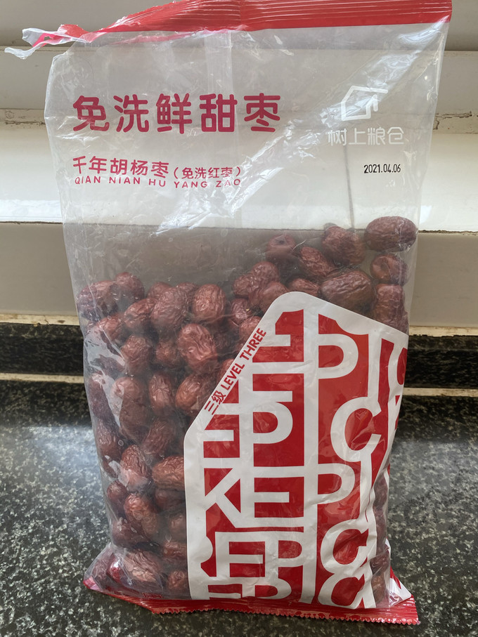 好想你蜜饯果脯