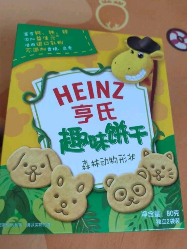 亨氏 (Heinz) 宝宝零食