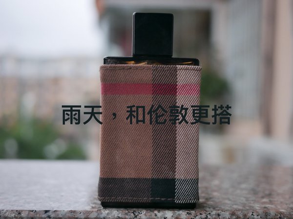 雨天，和伦敦更搭