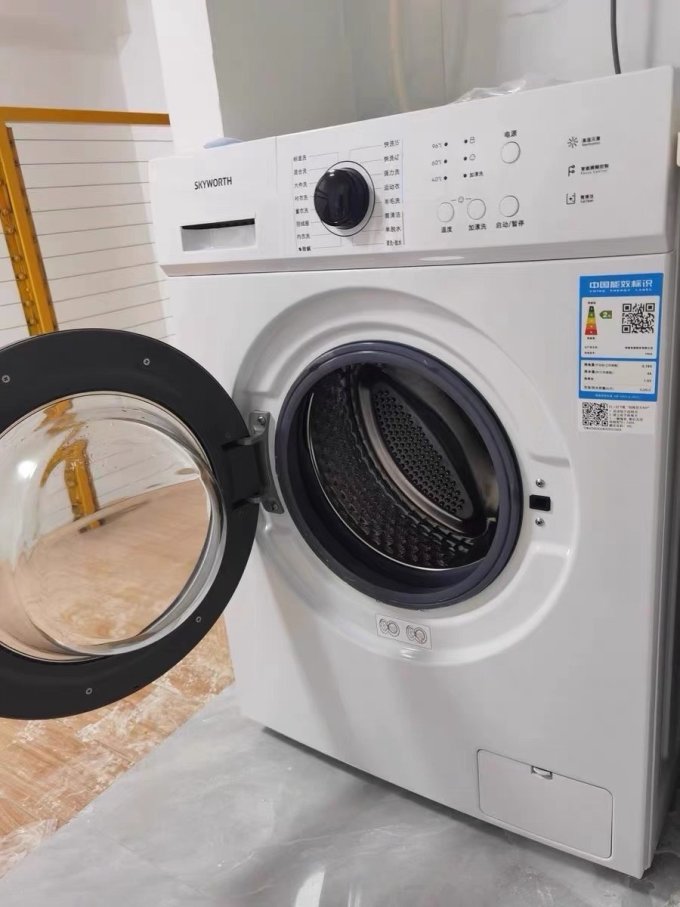 19日20点:skyworth 创维 f60a 滚筒洗衣机 6公斤
