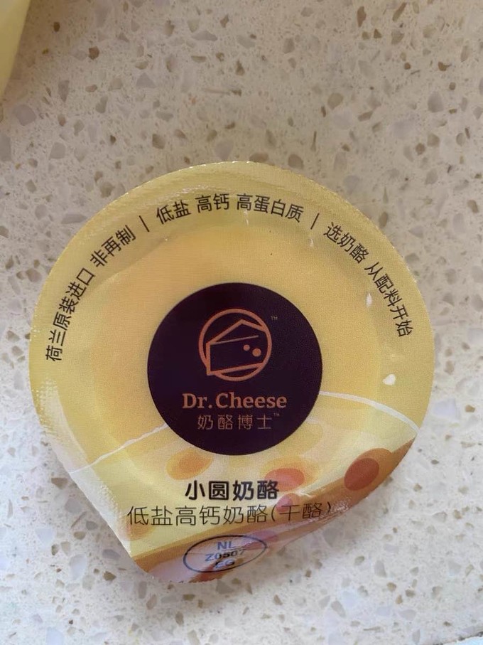 奶酪博士奶酪