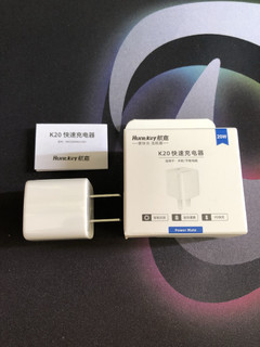 航嘉K20快充头，20w，只要10元