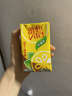 维他柠檬茶 救命！怎么会这么上头