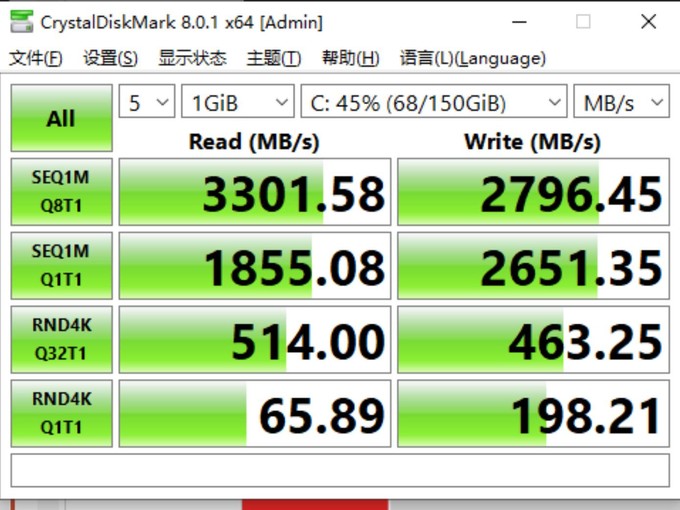 雷克沙固态硬盘