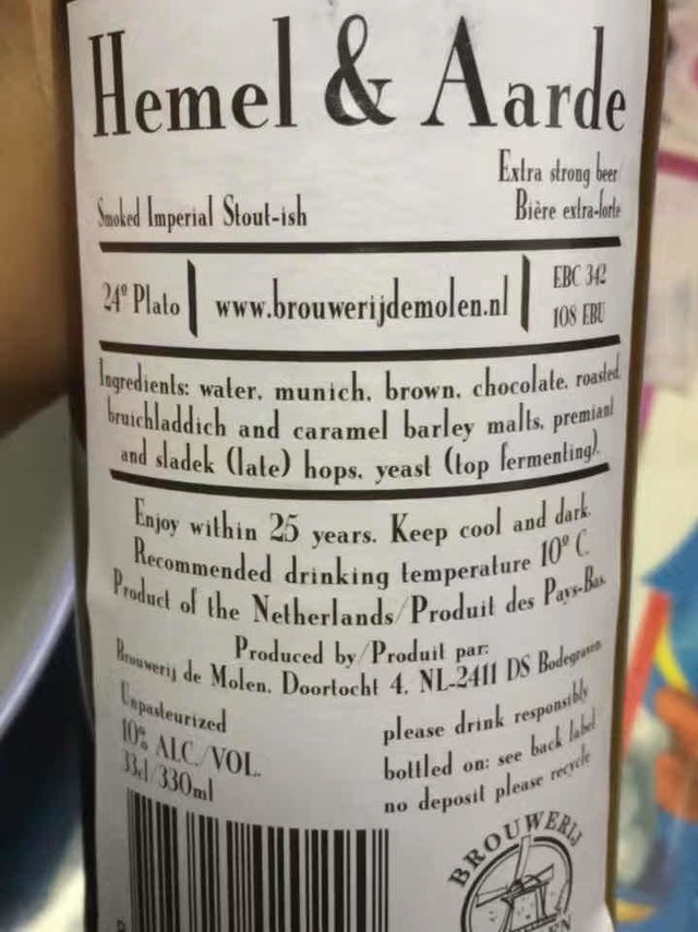 苦到翻天覆地，香到惊世骇俗的帝磨栏天与地