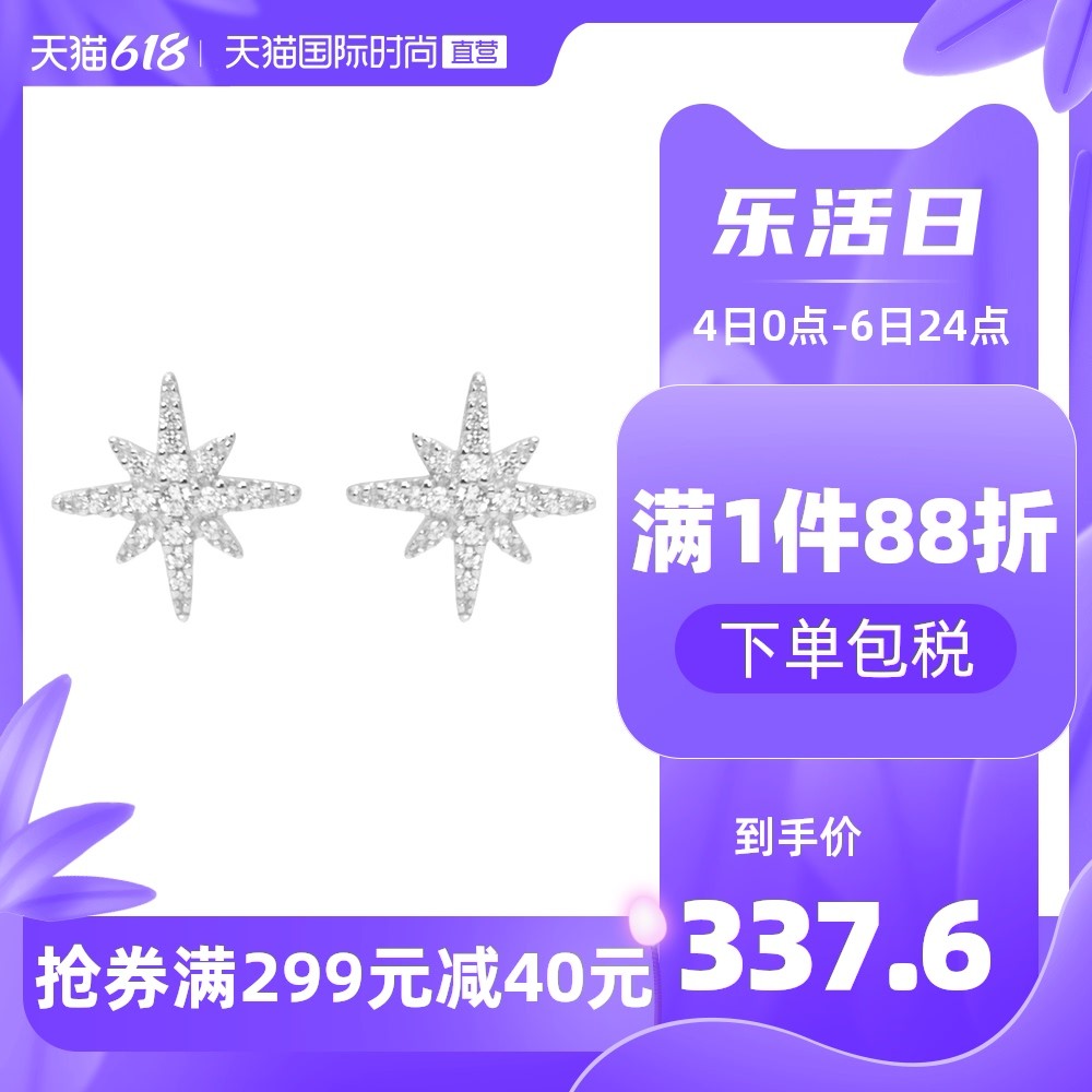 天使面孔，魔鬼身材！程潇简直就是丰满甜妹的穿搭教科书