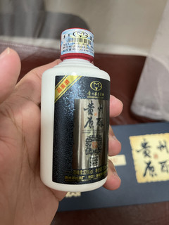 小茅好茅