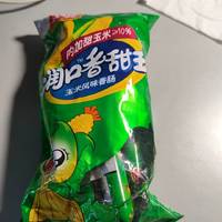 双汇玉米肠~童年的味道