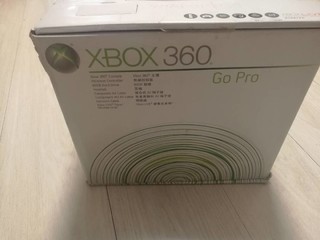 xbox360老矣尚能饭否？