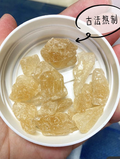 咖啡奶茶好伴侣——古方冰糖