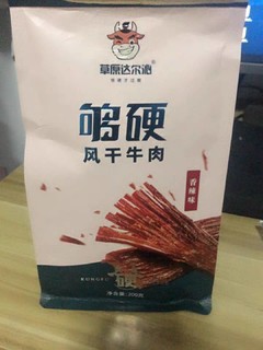 风干手撕牛肉