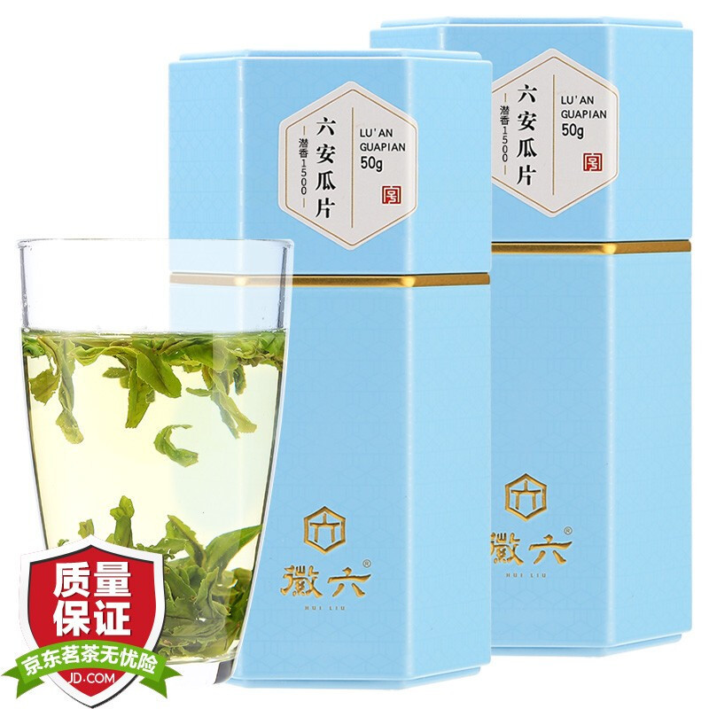 618三大热门茶类茶品值得买（含50个单品推荐）