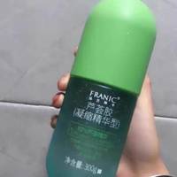 平价芦荟胶法兰琳卡