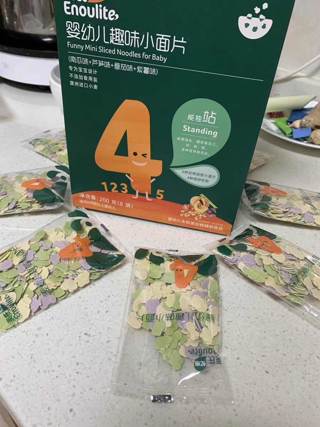 好吃好嚼好消化