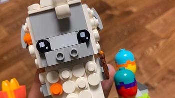 少爷的乐高系列 篇五十六：六一节的礼物：LEGO乐高40380复活节绵羊 