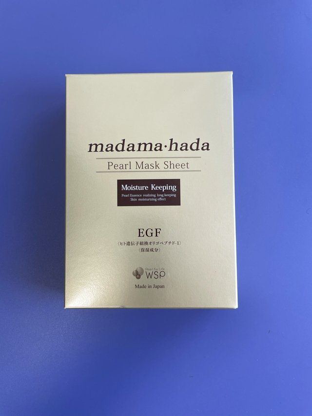 真珠肌】真珠肌商城_madamahada是什么牌子