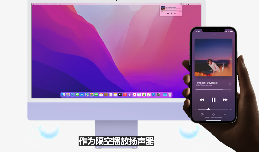 苹果新 macOS 的 Safari 15 有Bug，会导致崩溃