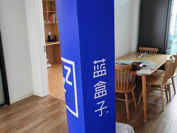 居家必备好物-蓝盒子床垫