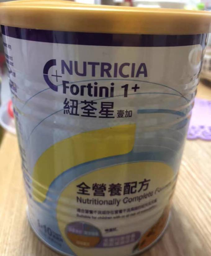 纽荃星特殊配方奶粉怎么样 港版纽荃星1 幼儿儿童