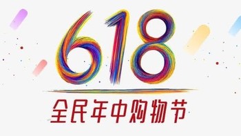 除了手机～小米还有这几款性价比高的产品