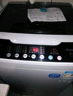 奥克斯（AUX）智能全自动洗鞋机 