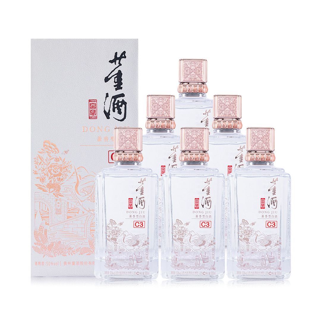 贵州董酒产品线梳理！嫡系产品一文理清，最新最全（酒友必看、建议收藏）