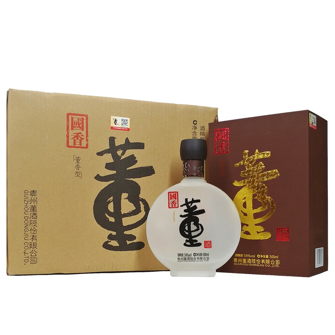 贵州董酒产品线梳理！嫡系产品一文理清，最新最全（酒友必看、建议收藏）