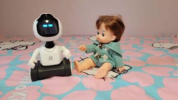 孩子的好玩伴，爸妈的好帮手——萤石RK2智能陪护机器人到站秀