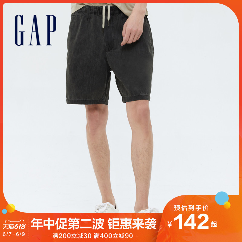 Gap基础款衣物（T恤、卫衣、牛仔裤）随心推荐