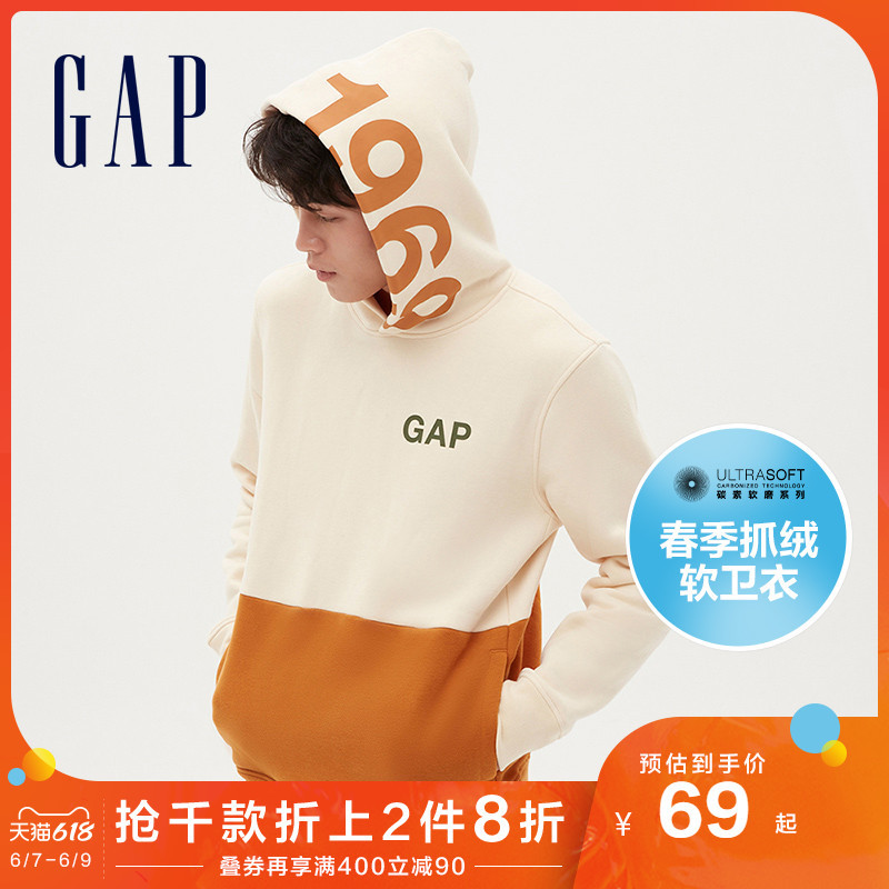 Gap基础款衣物（T恤、卫衣、牛仔裤）随心推荐