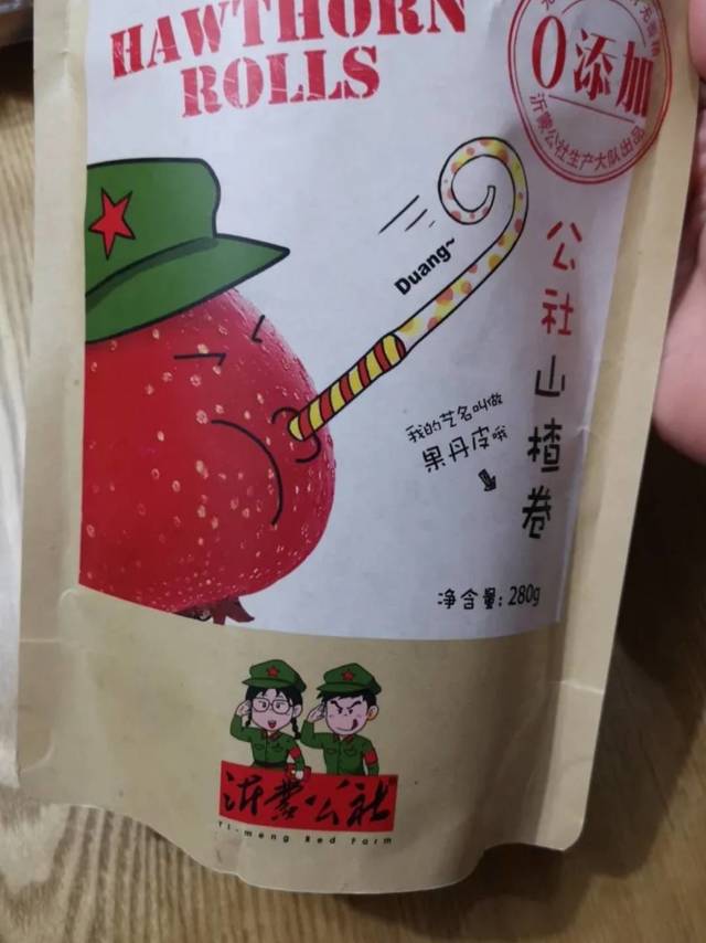 是我非常喜欢的品牌，味道很不错