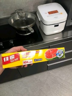 佳能保鲜膜，精装好用的平价保鲜膜