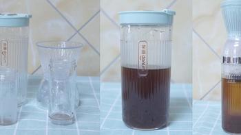 家居好物 篇十六：冷饮新方式：东菱乐萃杯无线小型冷萃咖啡机上手