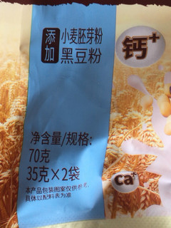 一元购140克麦片