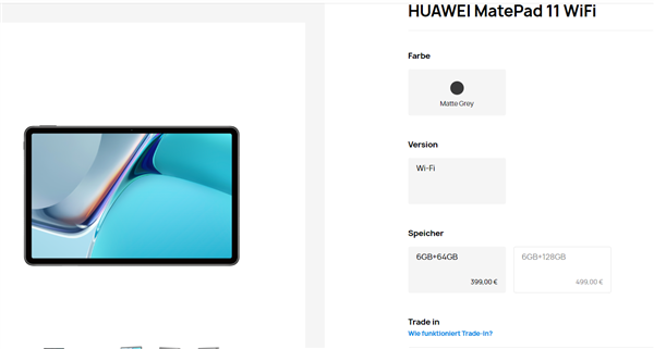 华为MatePad 11登陆海外，售价约3105元