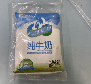 新疆奶！超级香香的味道！hin浓郁！