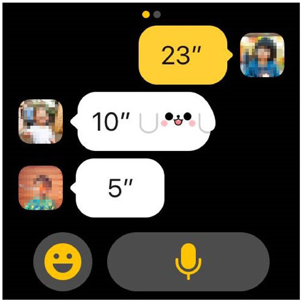 腾讯公开微信儿童版外观设计界面，已申请商标