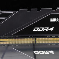 朗科越影DDR4-3200 16GB内存评测：容量大、性价比高