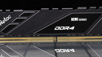 朗科越影DDR4-3200 16GB内存评测：容量大、性价比高