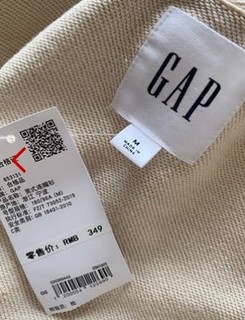 Gap男装LOGO法式圈织软卫衣