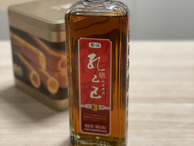 中粮黄酒