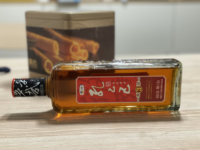 中粮黄酒