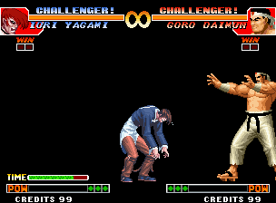 也就是血之暴走状态下的八神庵,首次登场于《拳皇97》