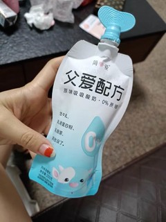 小宝宝也能喝的酸奶