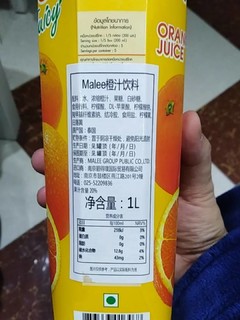 口味不错的果汁