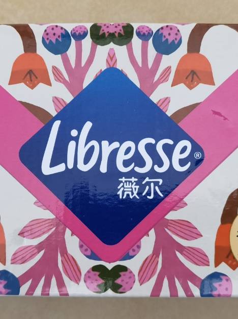 Libresse卫生巾